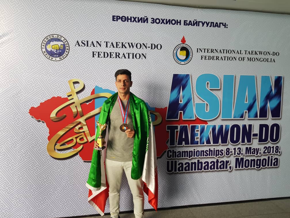 تصویر جلد آگهی