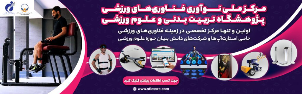 تصویر جلد آگهی