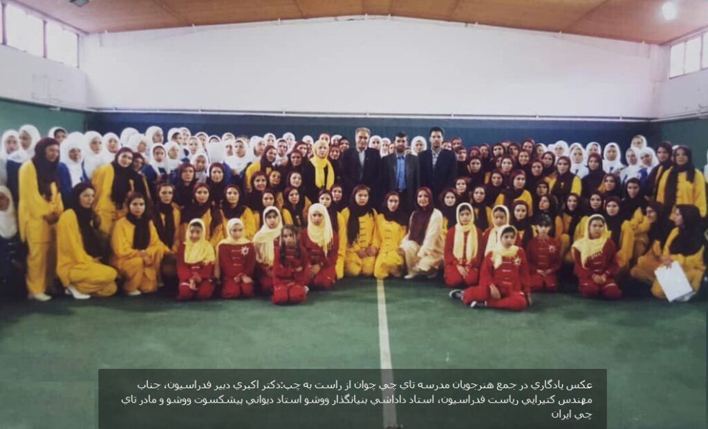 تصویر جلد آگهی