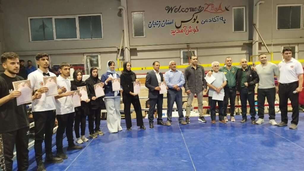 اولین دوره مسابقات استانی لتوی باندو زنجان 2