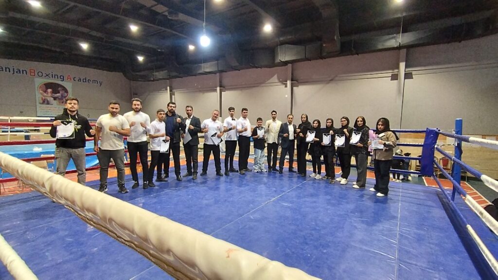 تصویر جلد آگهی