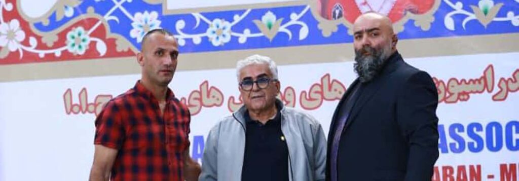 تصویر جلد آگهی